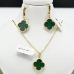 نیمست ونکلیف مالاکیت